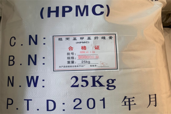 20万粘度羟丙基甲基纤维素特点。