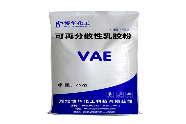  可再分散乳胶粉具有极突出的粘结强度，提高砂浆的柔性并有较长之开放时间