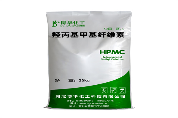 粘结剂专用羟丙基甲基纤维素
